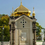 Часовня Безака