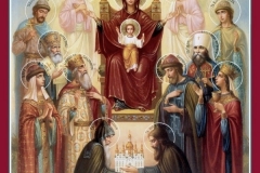 икона.com.ua