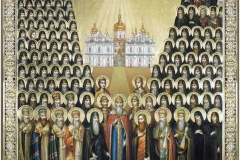 икона.com.ua
