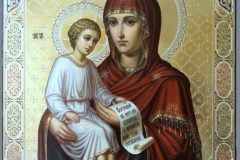 икона.com.ua