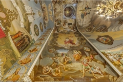 Успенский собор алтарь