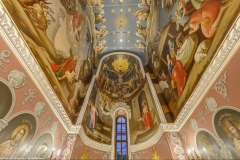 Успенский собор жертовник