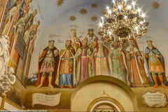 Успенский собор центр