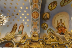Успенский собор центр