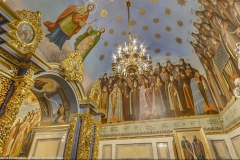 Успенский собор центр